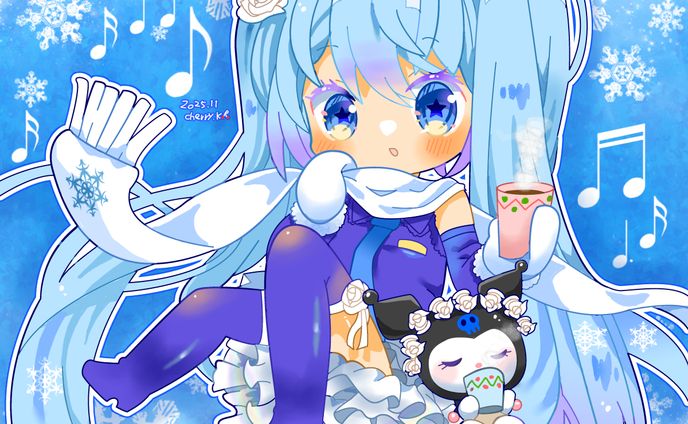 雪ミク×クロミ(ボカロ×サンリオ)