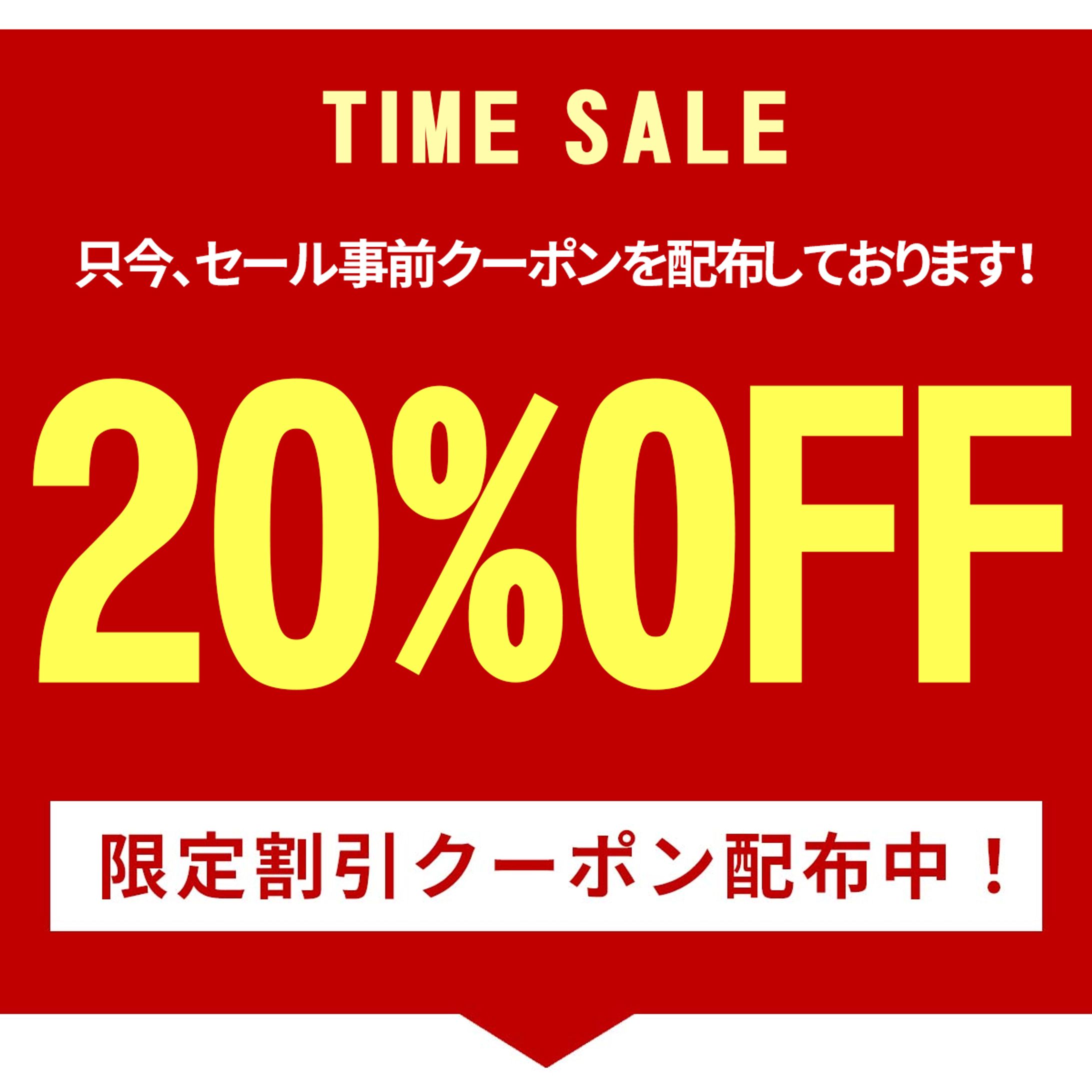 ECサイト用　クーポン画像-1
