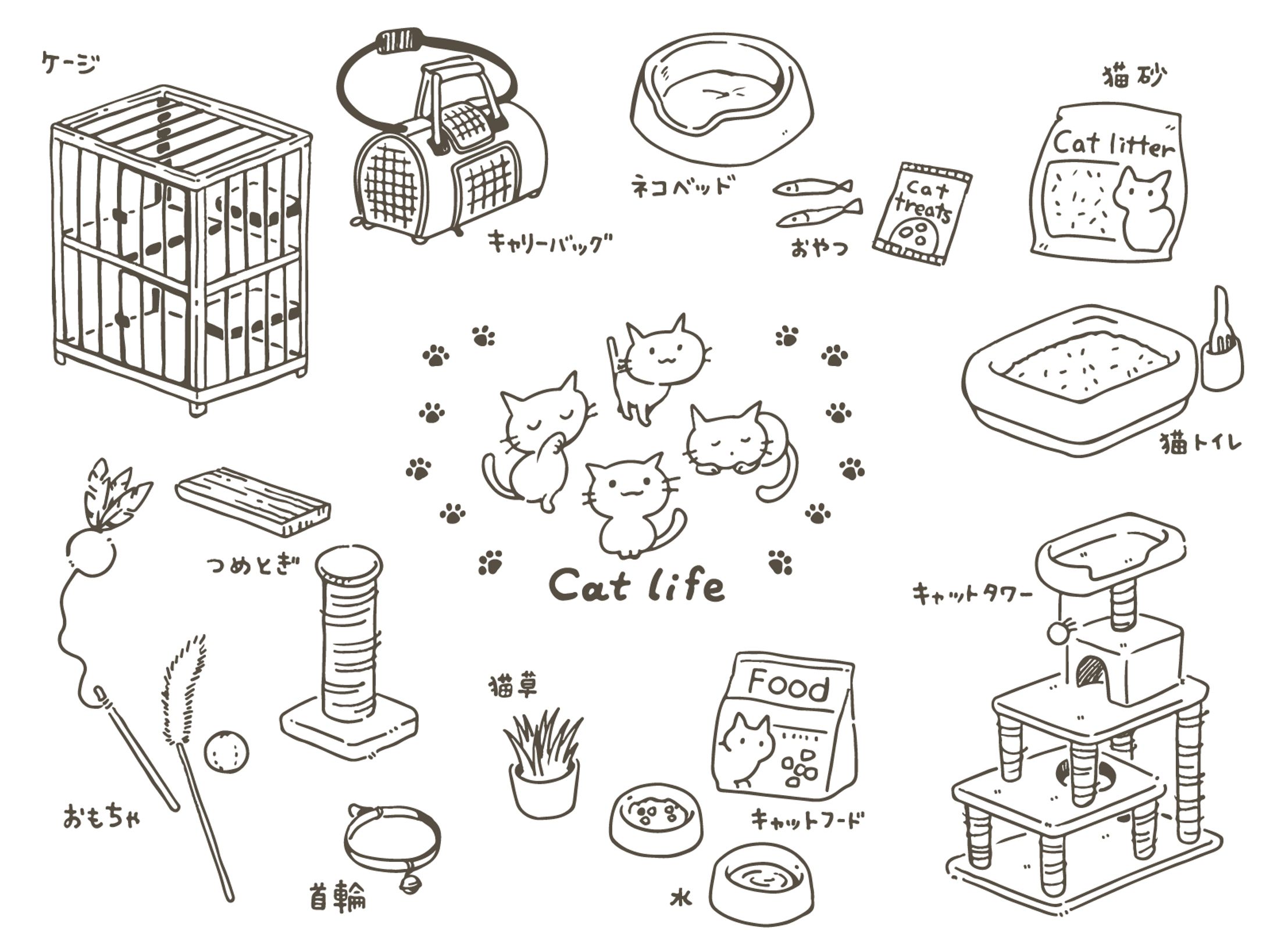猫関連　イラストカット-1