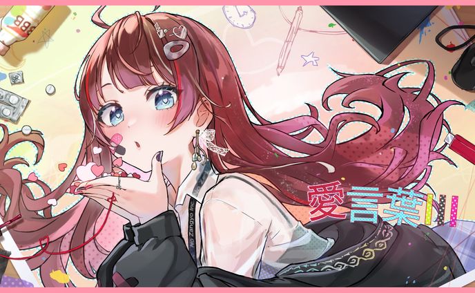 【お仕事】限界OL様 MVサムネイルイラスト