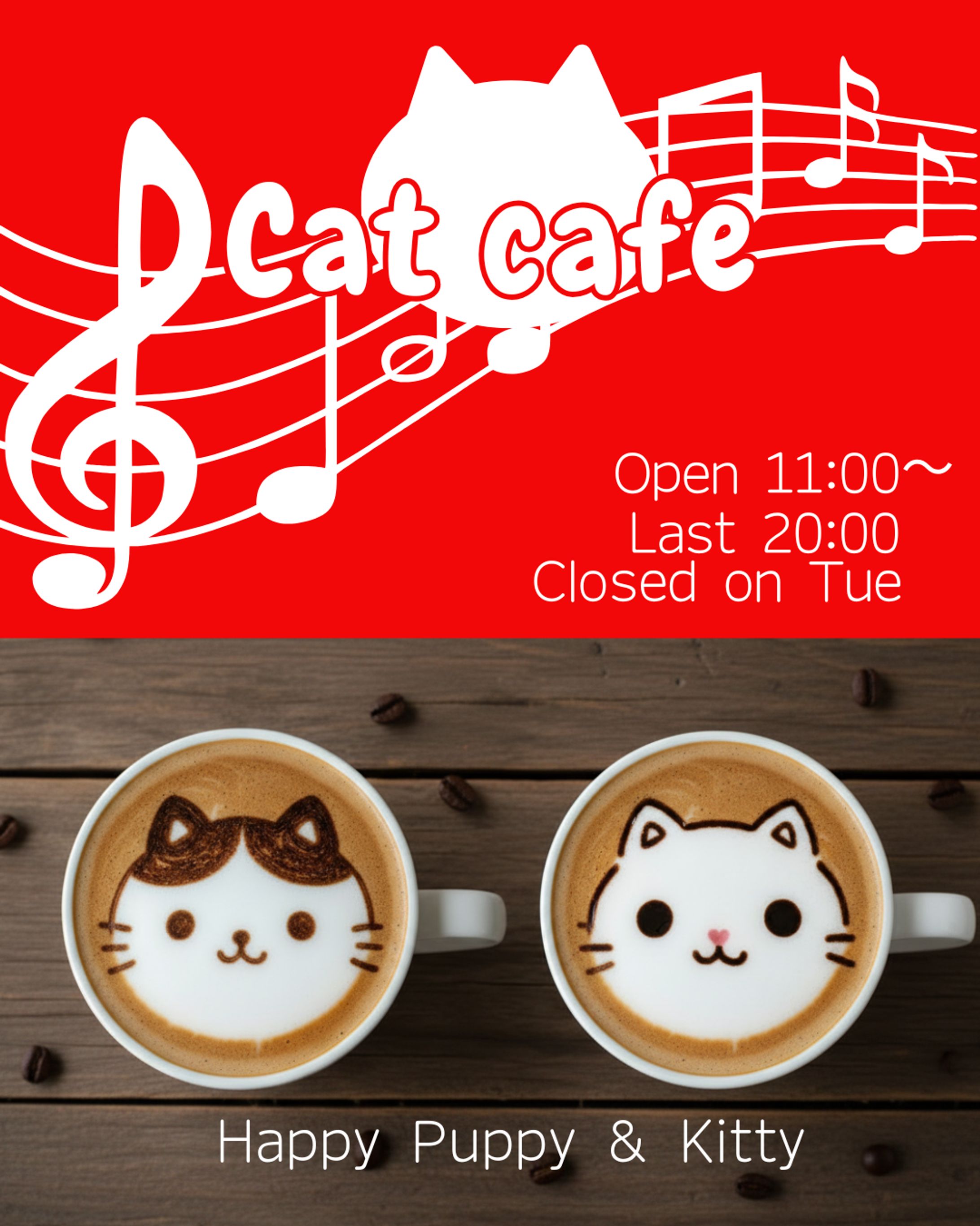 Cat cafe 猫カフェ 　完成-1