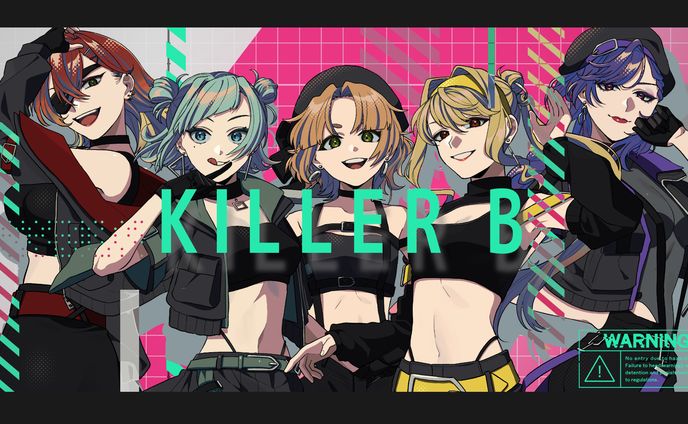 歌ってみたイラスト