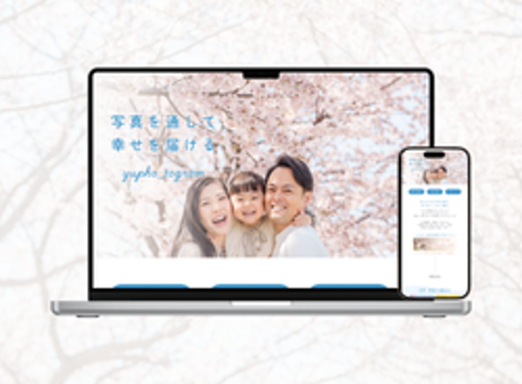 【ホームページ】カメラマン 江川優歩様-1