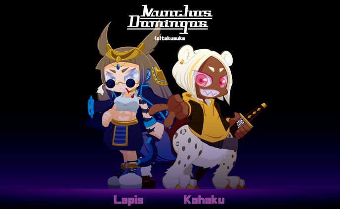 ムンチョスドミンゴス