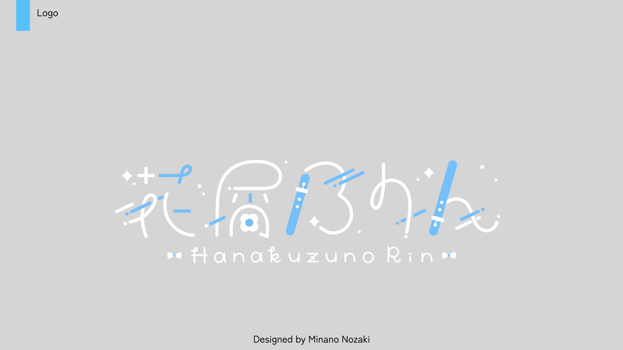 【Logo】ロゴ | 花屑乃りん様-1