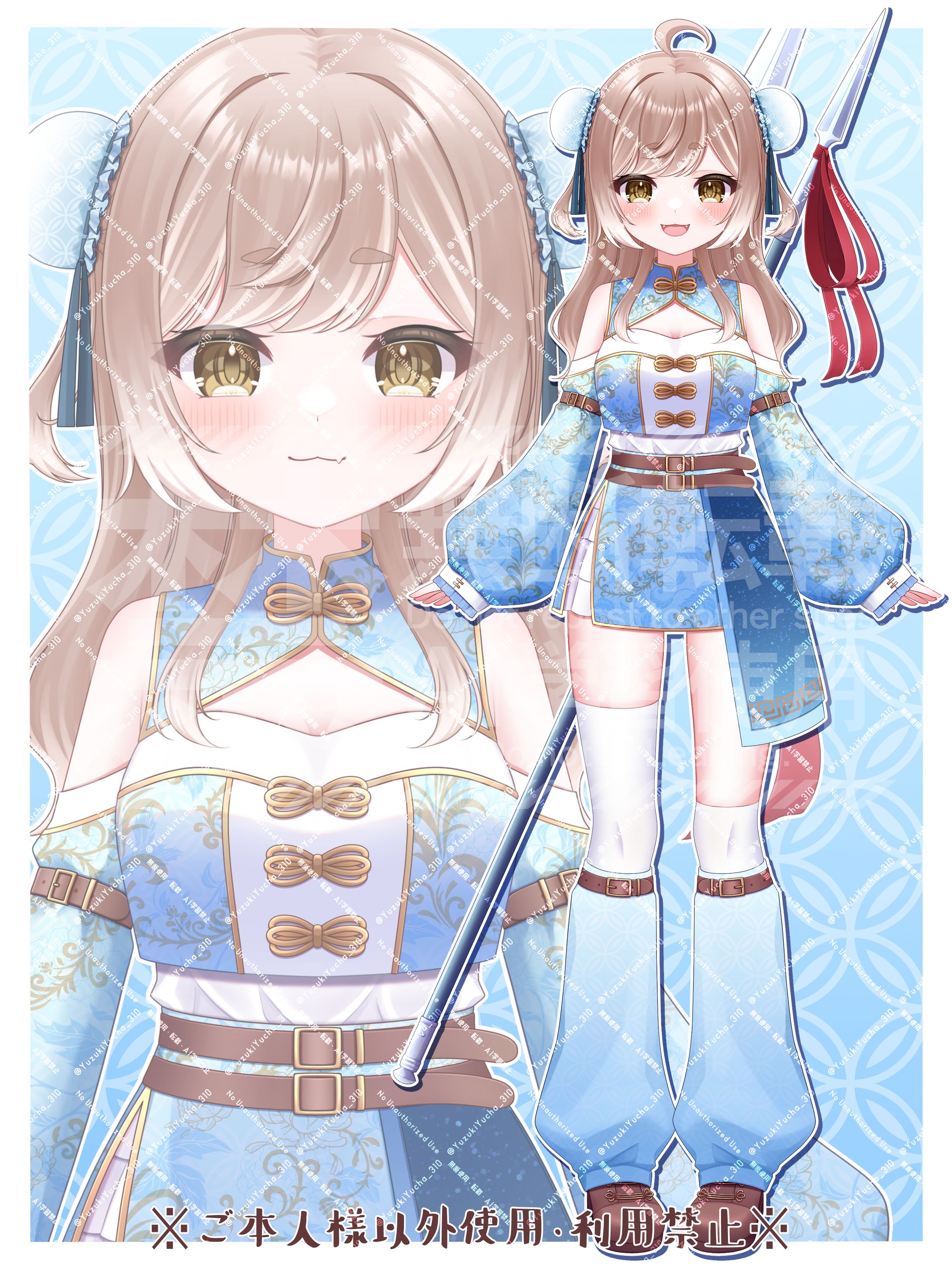 雪麗りこねさまよりLive2D用パーツ分け立ち絵のご依頼-1