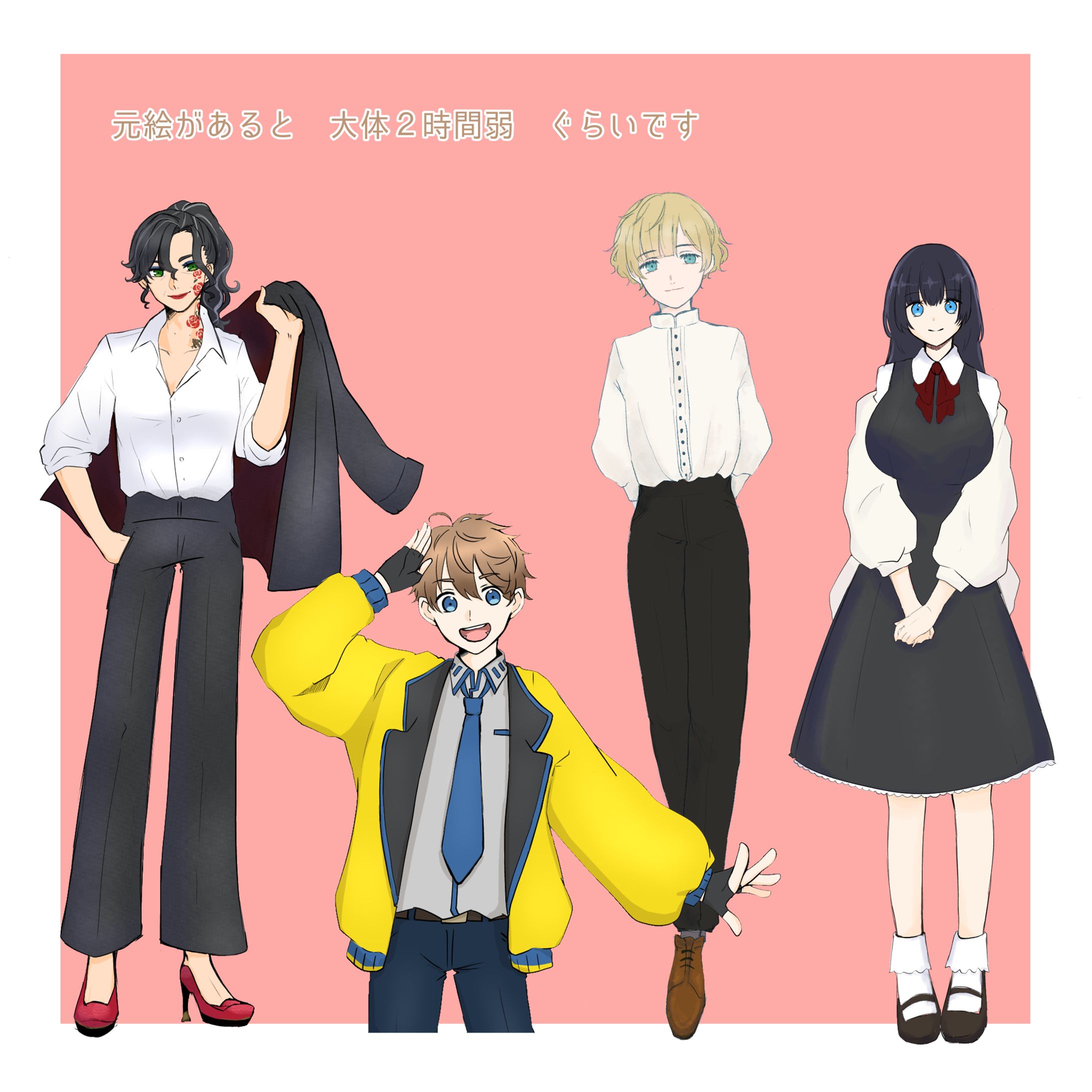 0572C5FD 0616 40F7 89F3 00A52632EA95-1