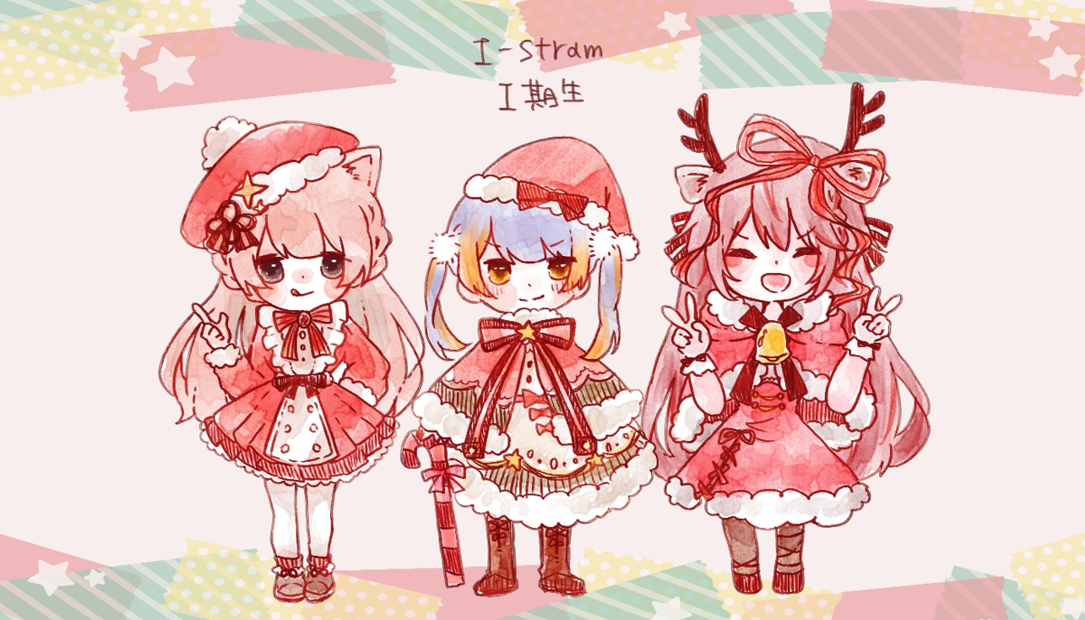【I-STREAM】🎄クリスマスFA-1