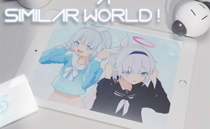 【CD】Archive> Writing out a similar World !