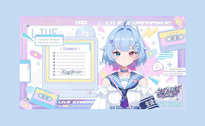 てらめたる学園所属 夢川夢様のロゴおよび配信画面デザイン
