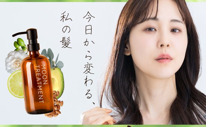 ヘアケアの新商品PRバナー