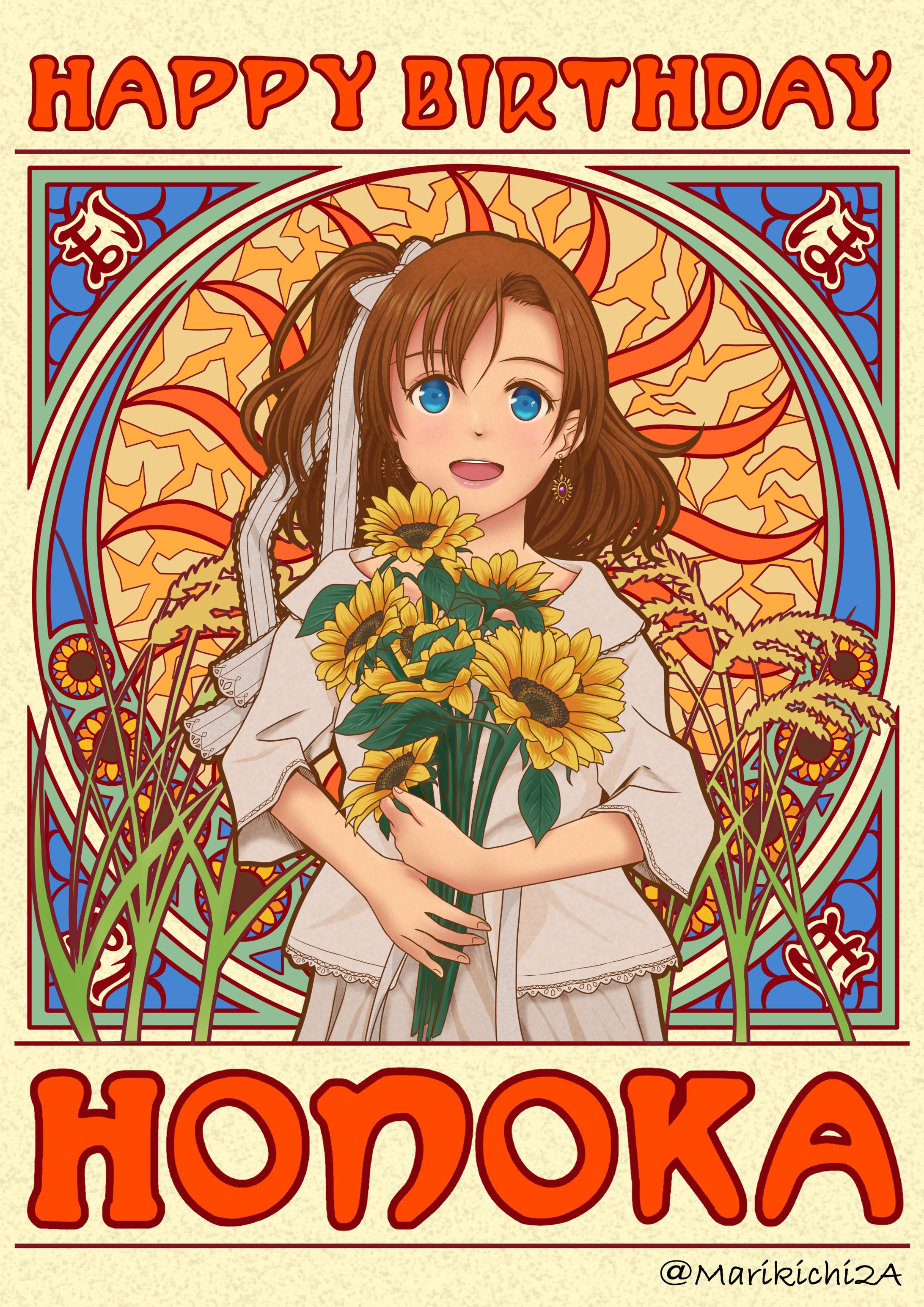 ラブライブ！ファンアート-1
