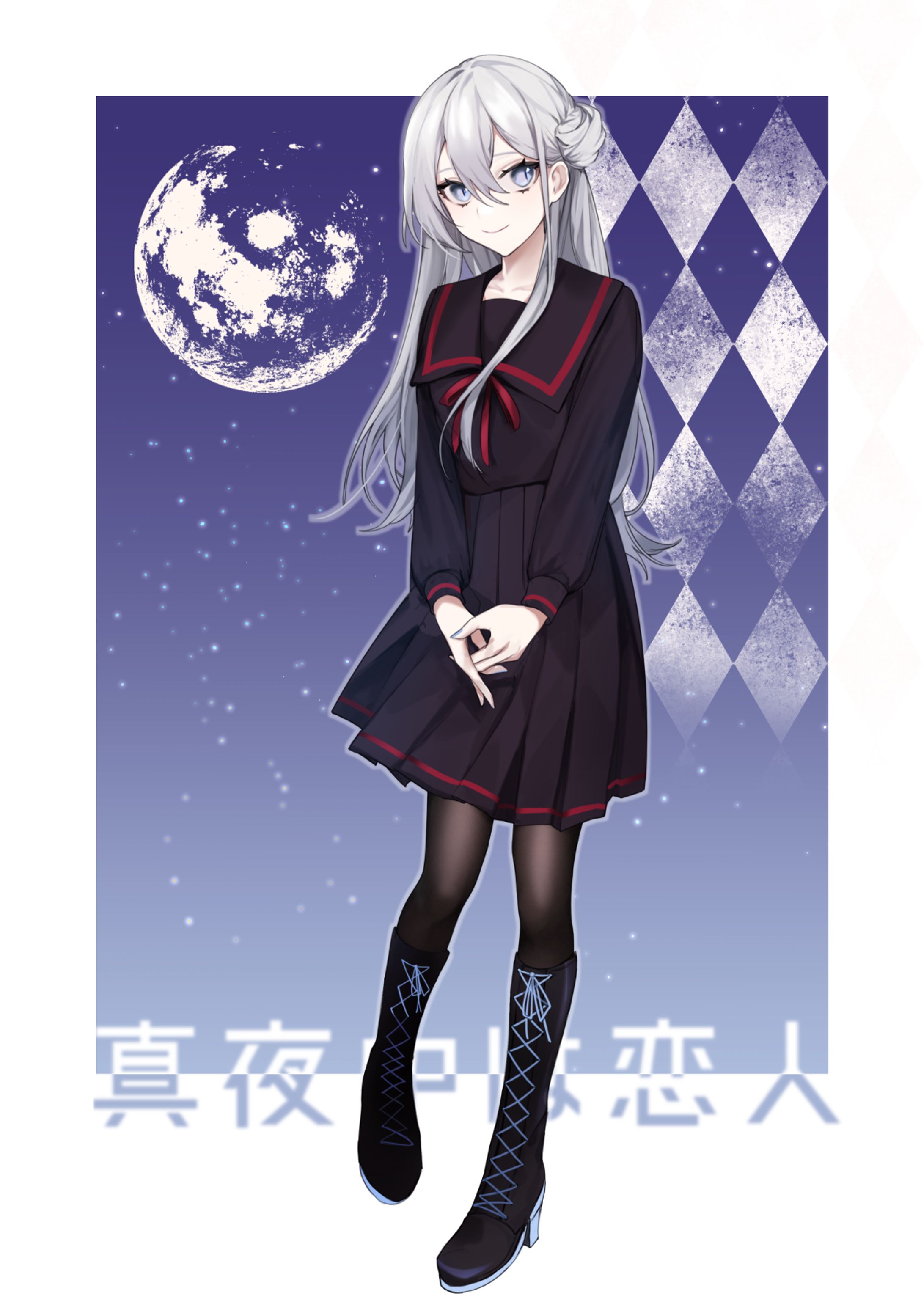立ち絵-1