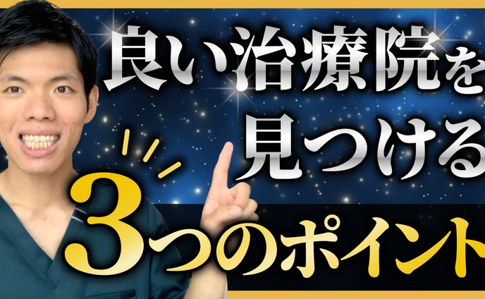 艦これ、youtubeサムネイル