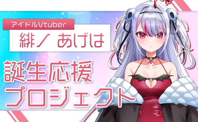 画像、3dオブジェクト