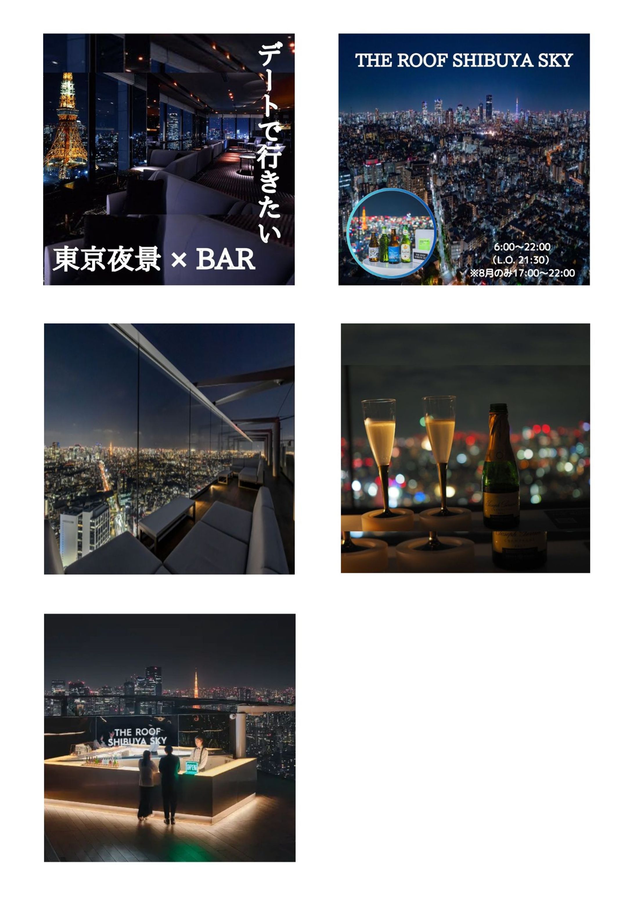 Instagram バナー-1