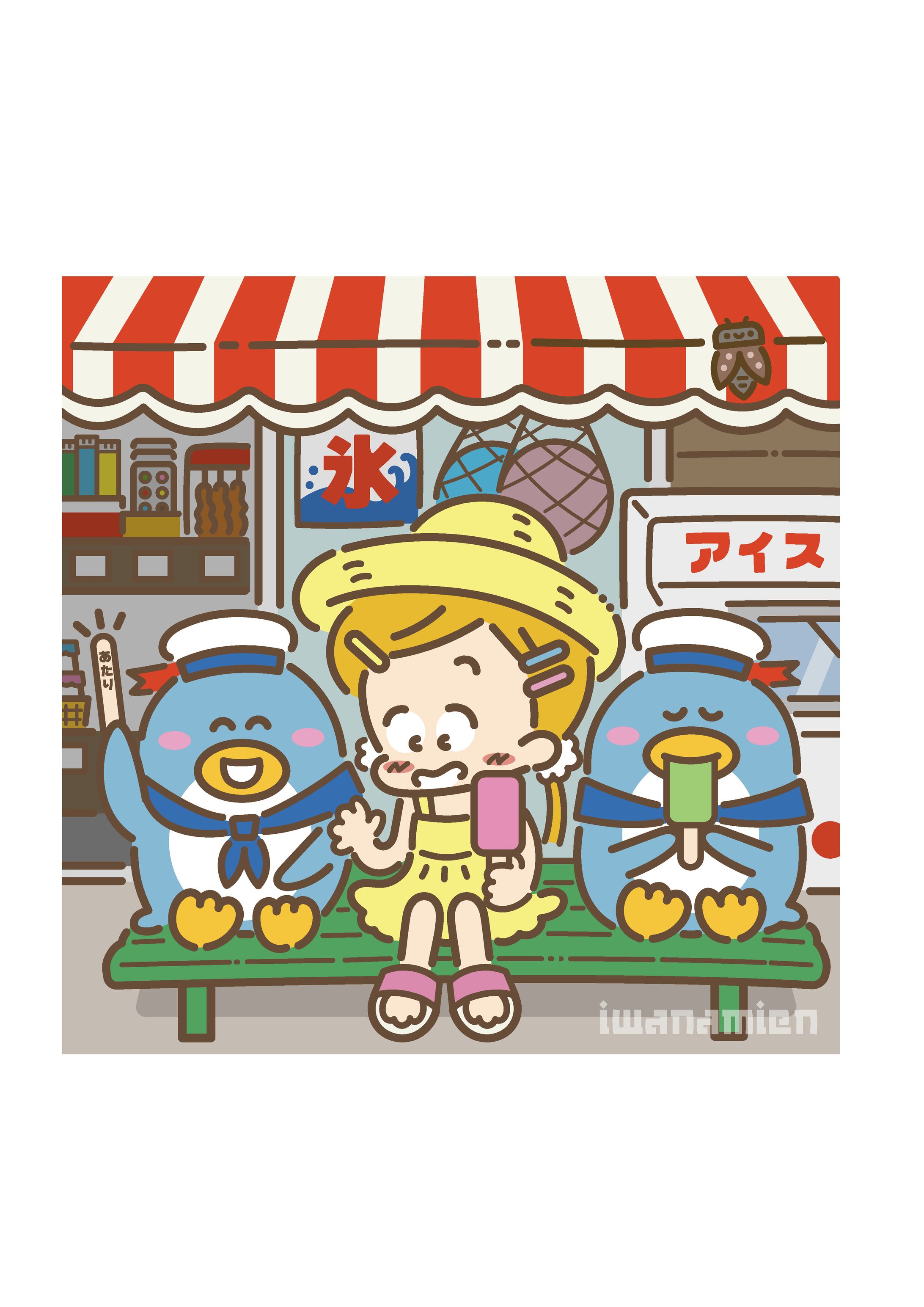 オリジナル作品-1