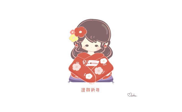 お正月 イラスト