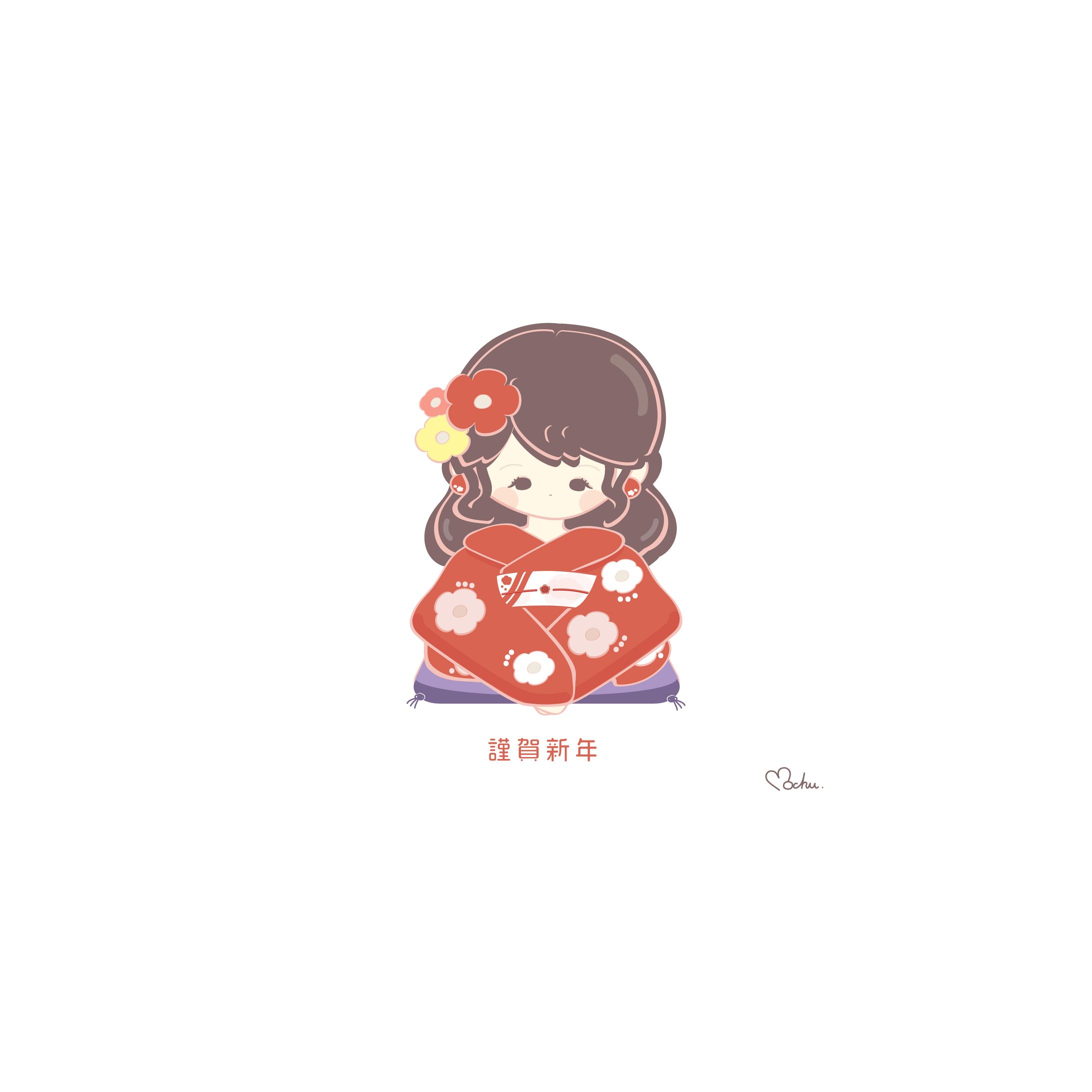 お正月 イラスト-1