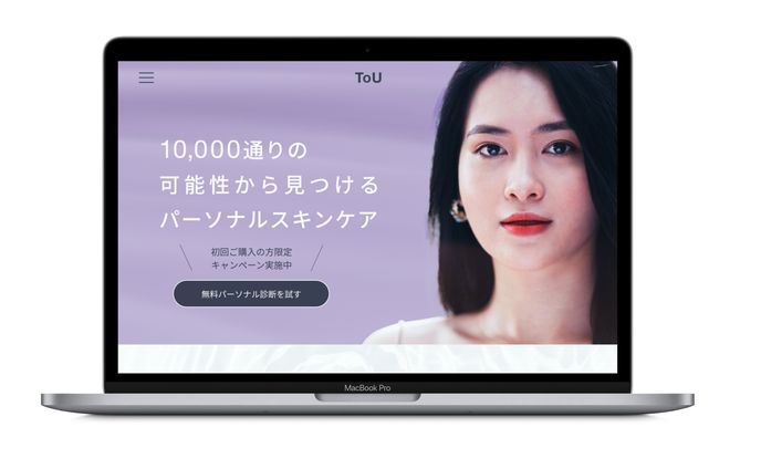 ■リブランディング、pv系