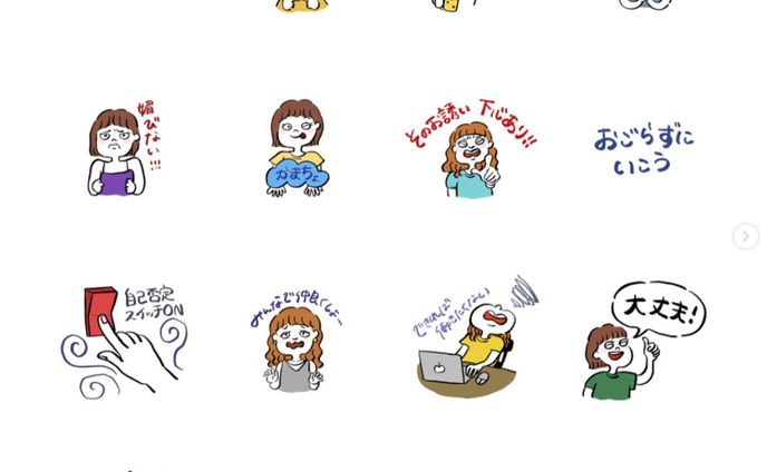 スタンプ･sdイラスト、番組
