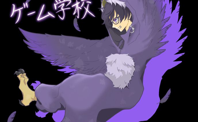 あいくん様