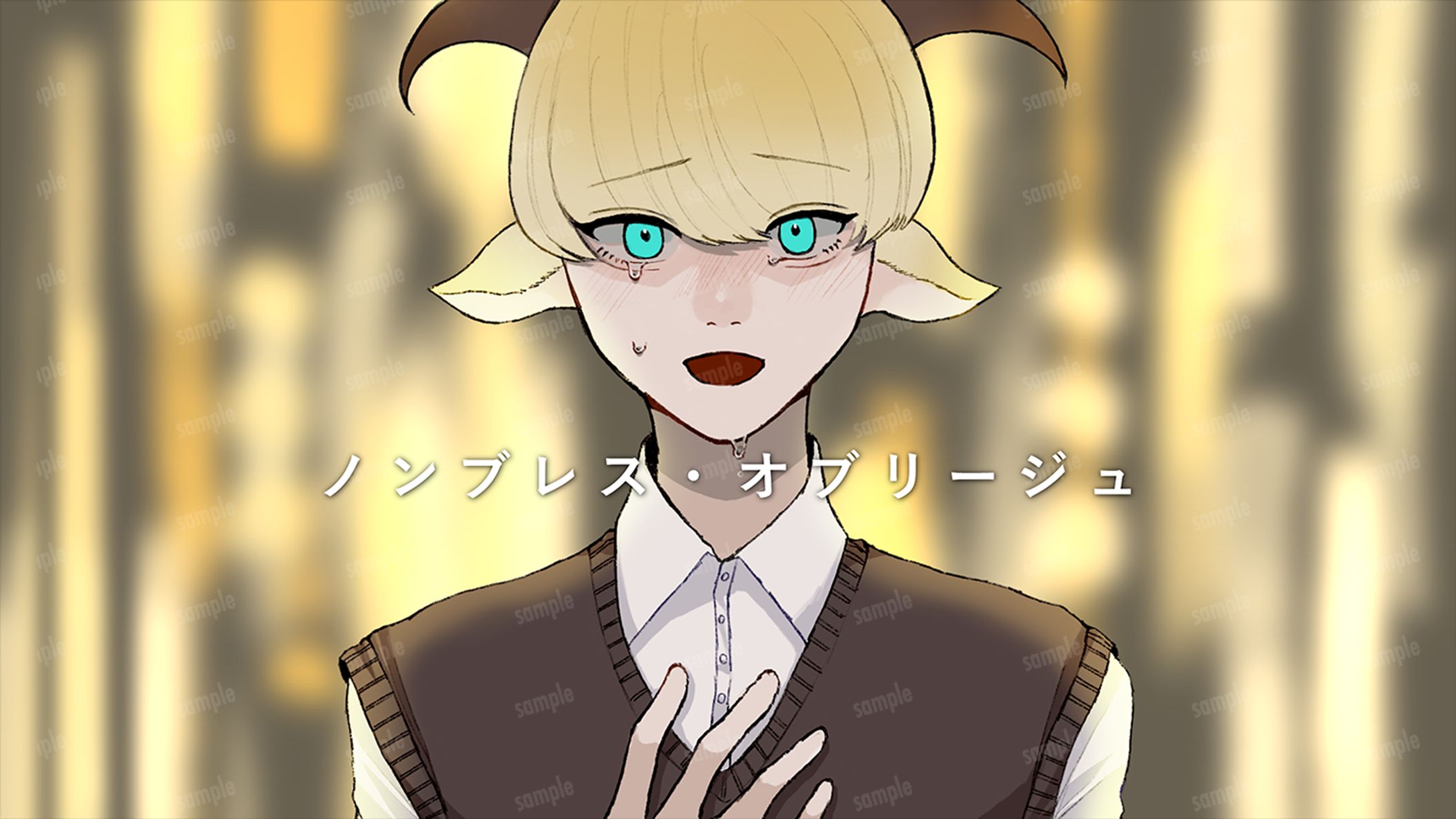 コミッション㊵-1