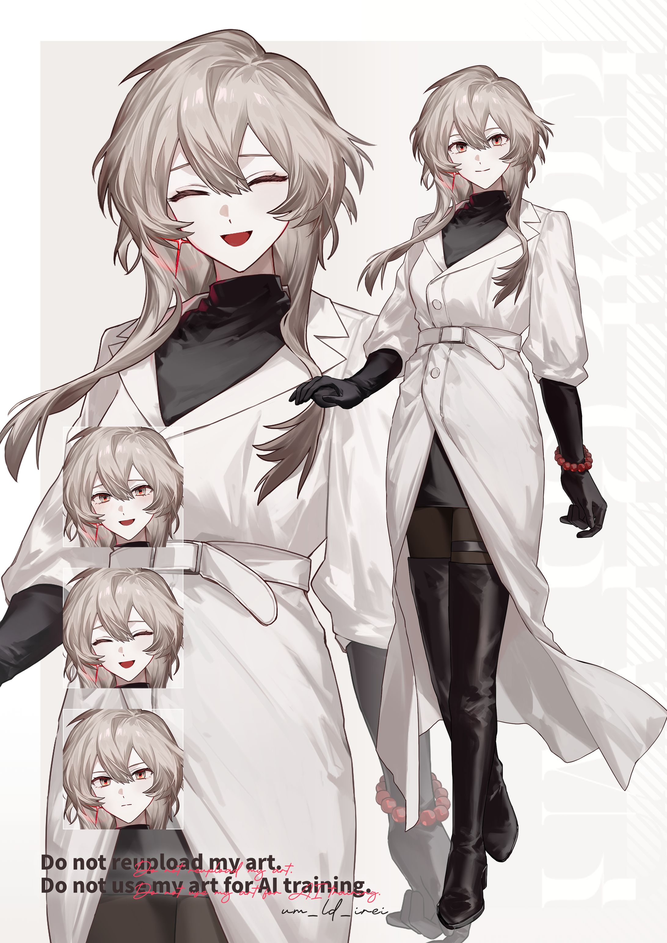 個人依頼_2025/11/23-1