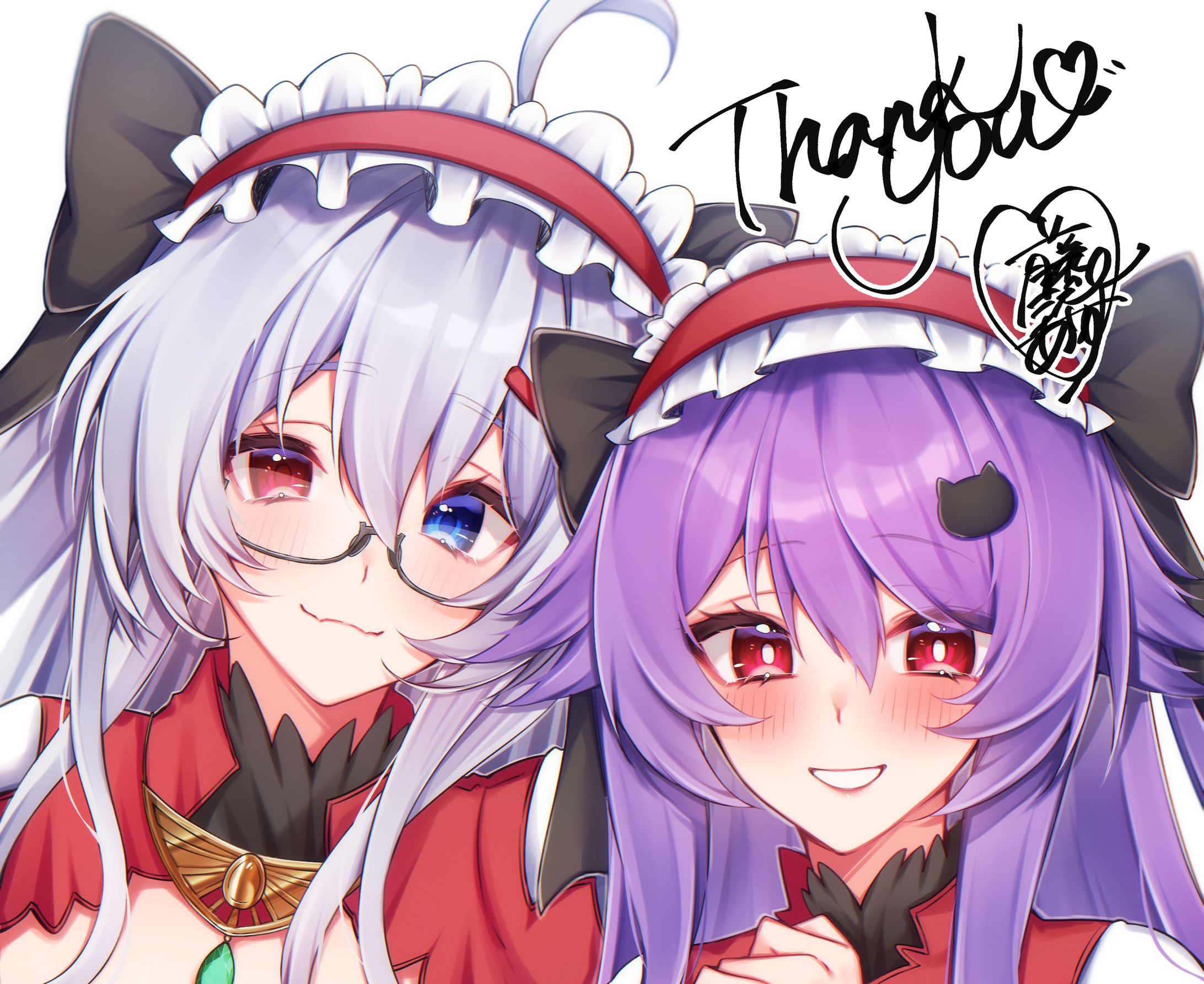 【2025】Commission-1