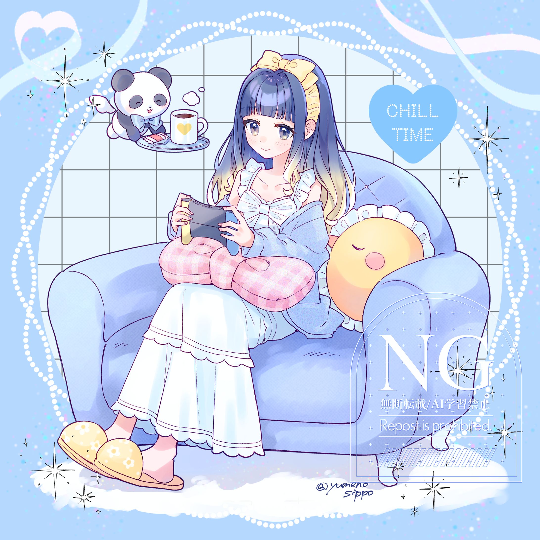 【skeb】一枚絵-1