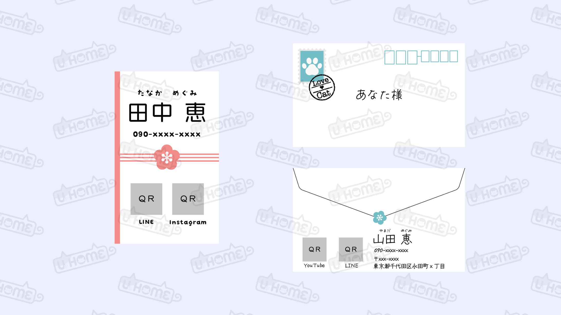 名刺デザイン実績-1