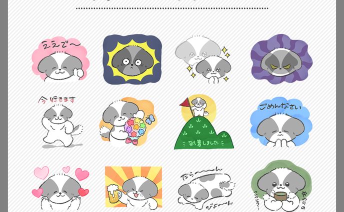 スタンプイラスト、vol.01