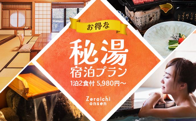 ✦ 個人作品、バランスプラン