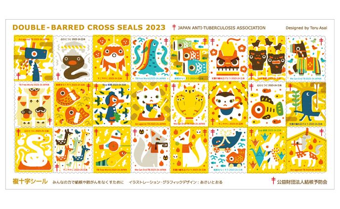 イラスト　漫画、package