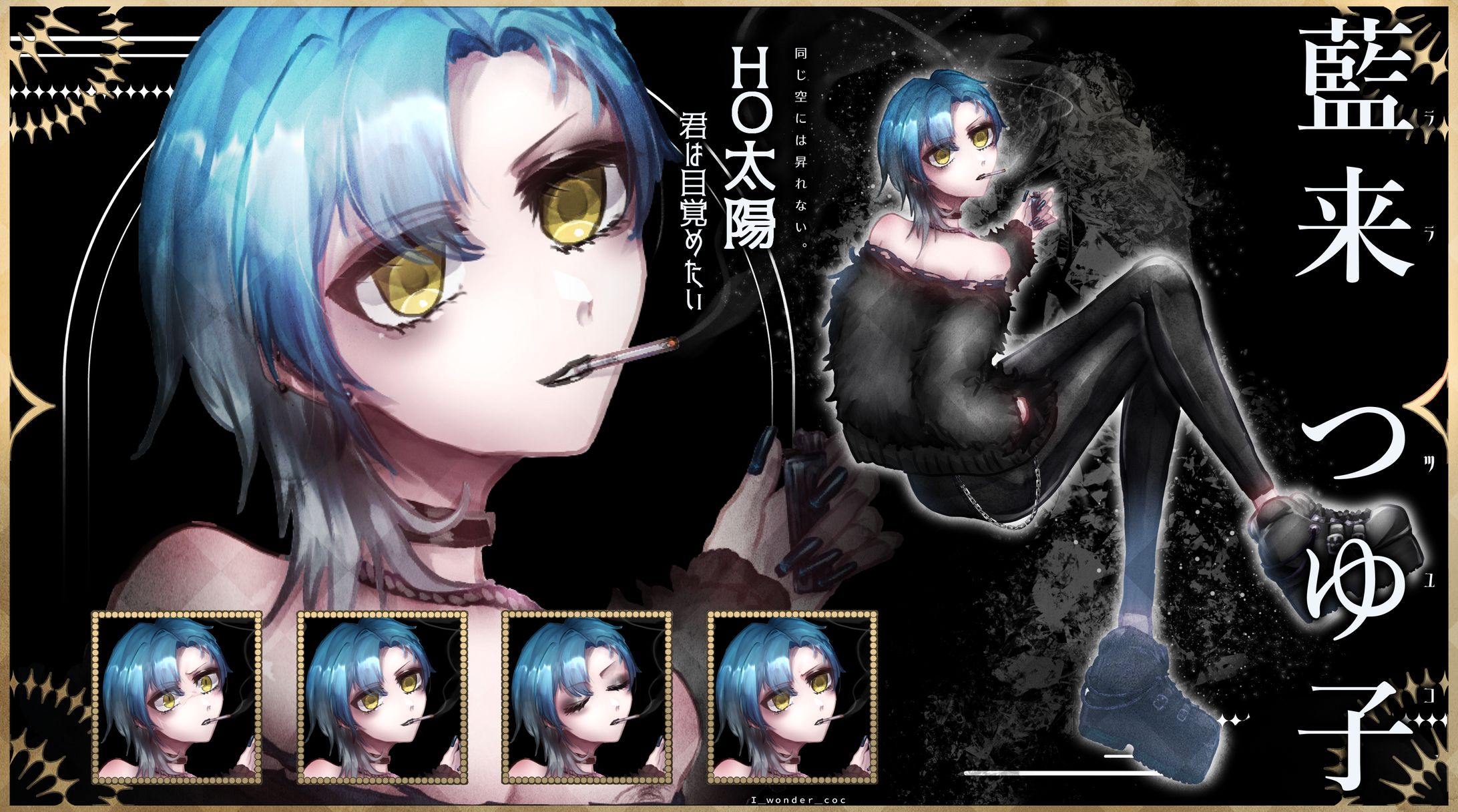 立ち絵ディスプレイ-1