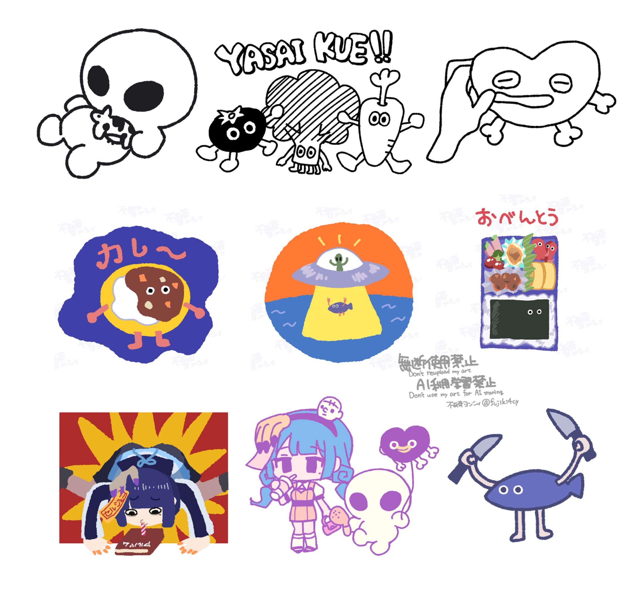 イラスト（ゆるめ）-1