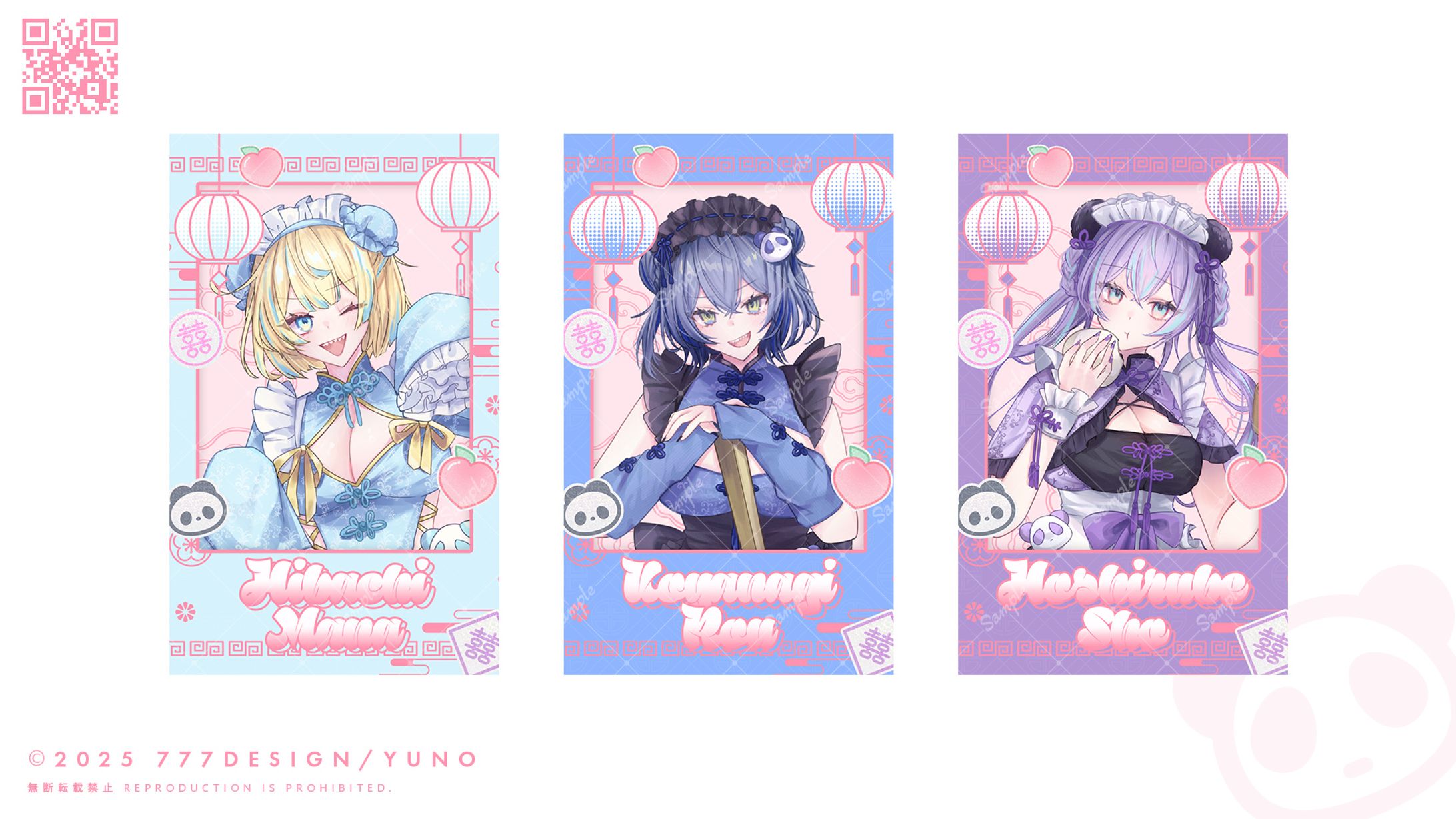 チェキ デザイン-1