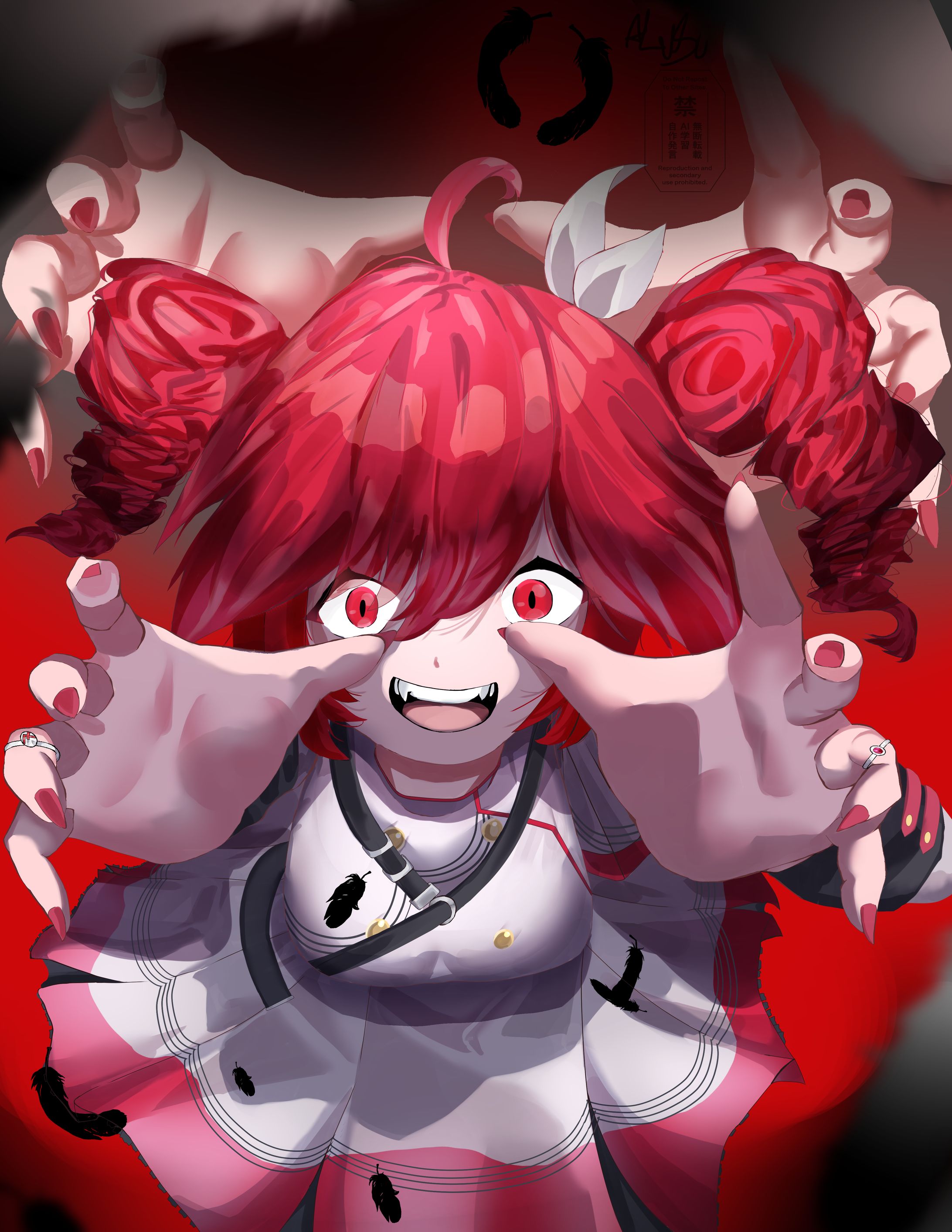 あなたはわたしのもの（重音テト）-1