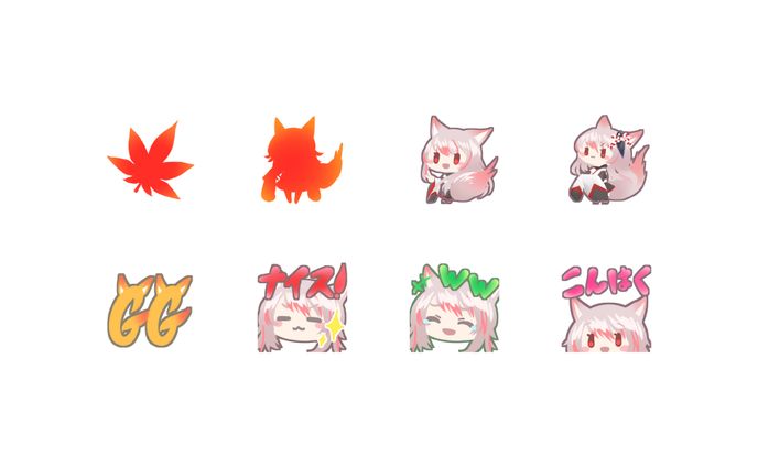 メンバーズスタンプまとめ 01