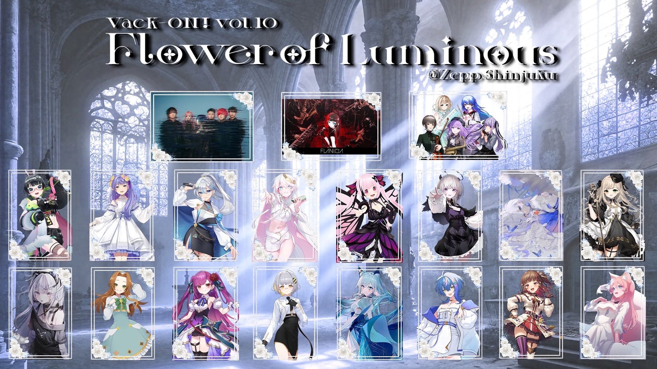Vack-ON!! Vol.10 - Flower of Luminous --1