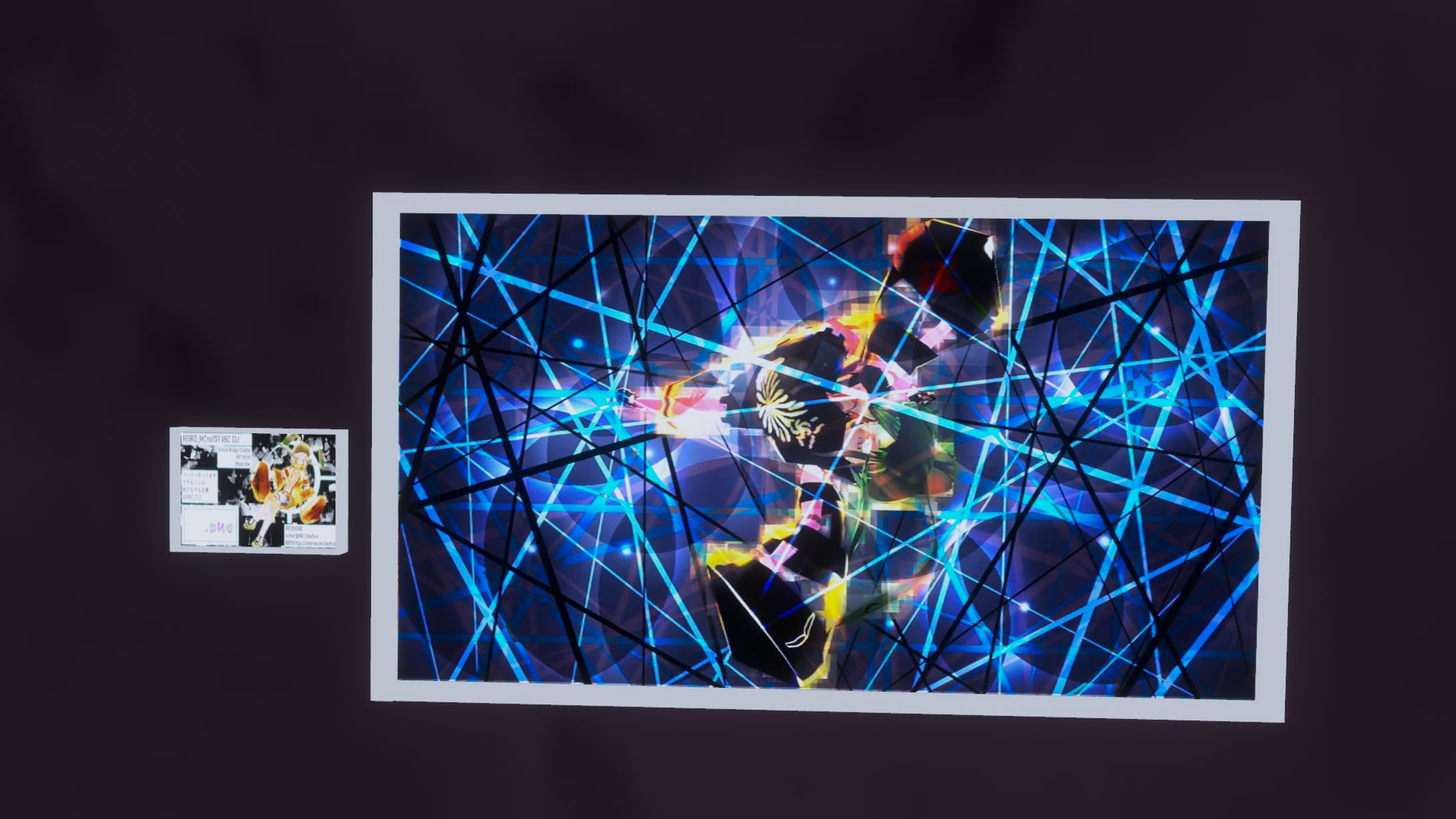 PNGミュージアム2にPNG出展しました。-1