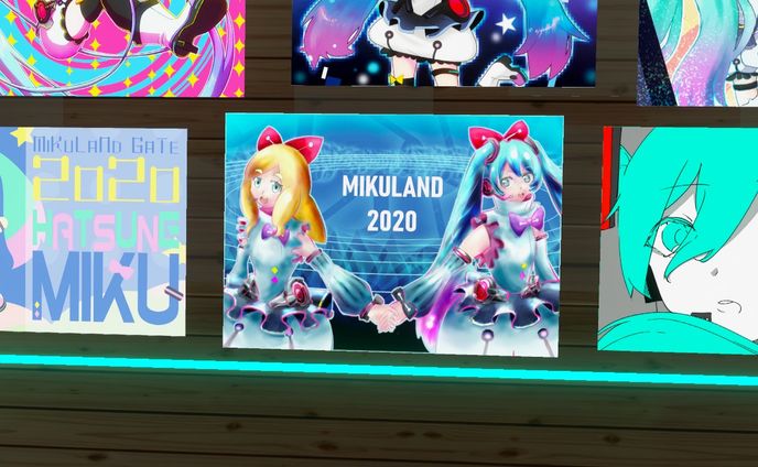 2020/08 MIKULAND GATE β ミクランドアート投稿