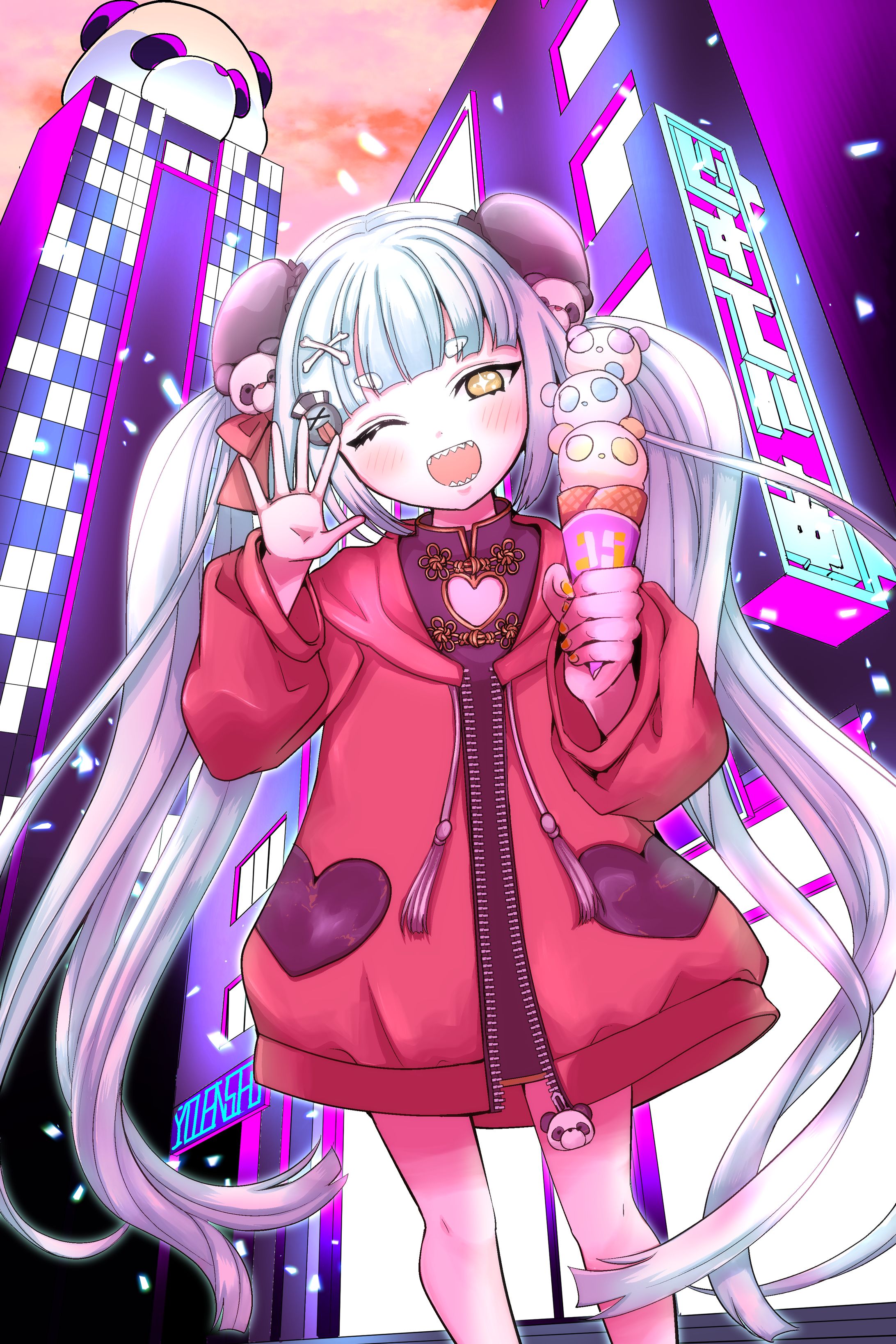 サイバー幽幻士-1