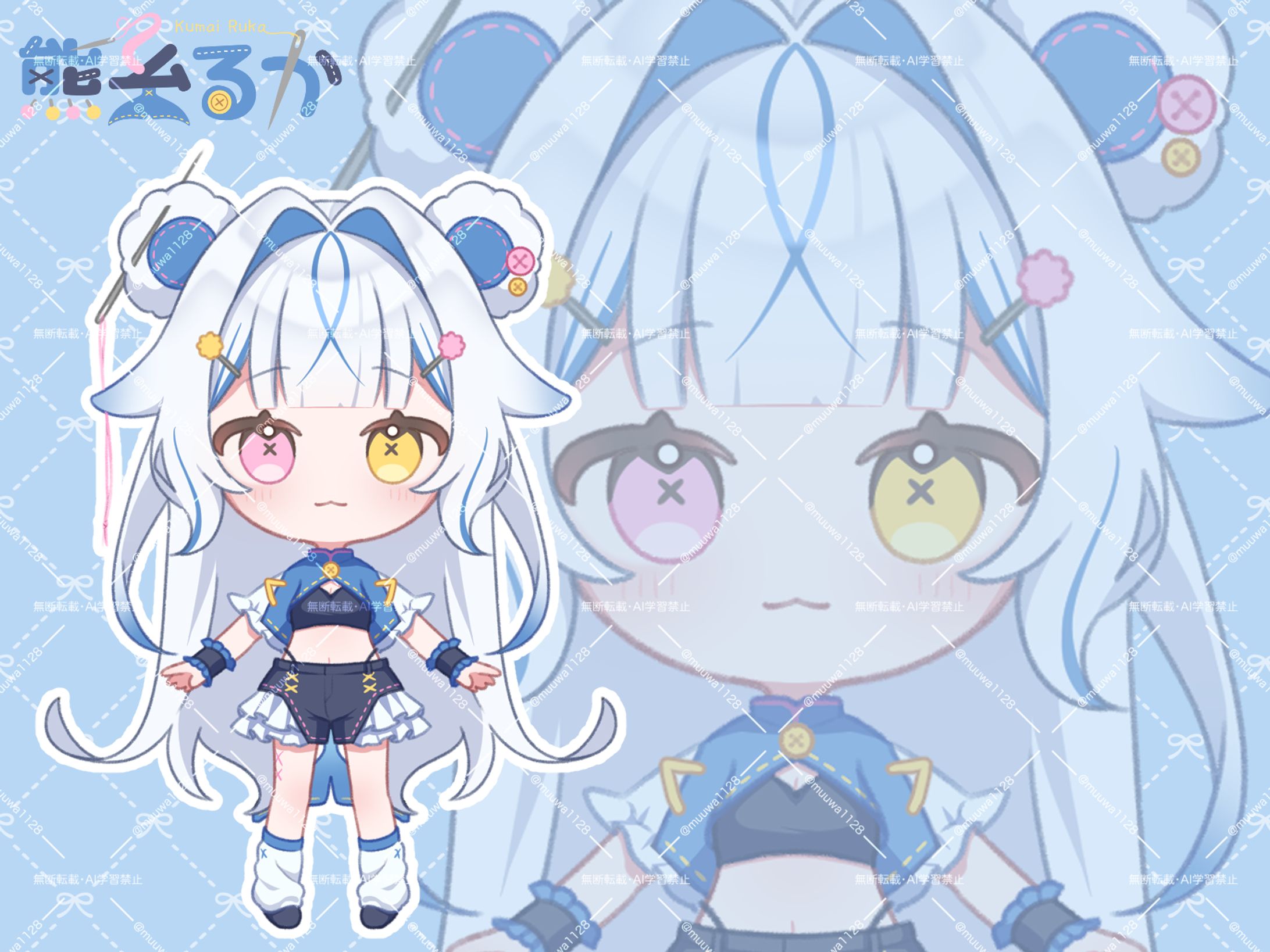 キャラデザ、ロゴデザイン 熊糸るか【OC】🧸🧵🐬-1