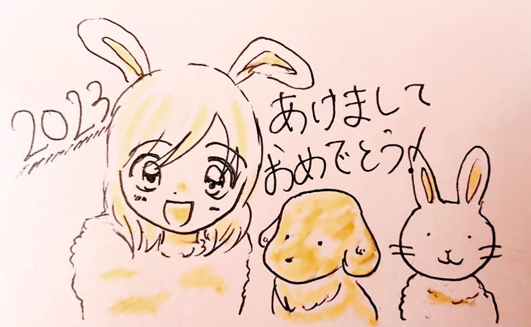 2023.1.11.

インスタでのご挨拶が遅れましたが…

あけましておめでとうございます🎍

2023年もマイペースに活動していきます🌱
今年もよろしくお願いします😊

#イラスト　#イラストグラム  #アナログイラスト
#女の子イラスト #ゆるふわイラスト 
#イラスト好きな人とつながりたい
#絵描きさんとつながりたい 
#絵師さんと繋がりたい-1