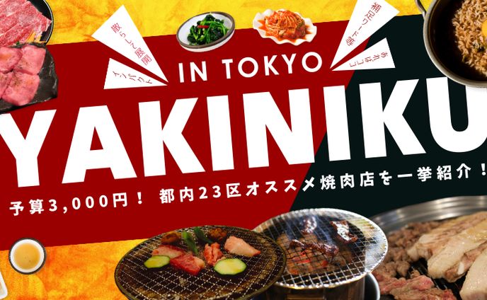 【構図祭典】中級版Canva16:9デザインテンプレート集