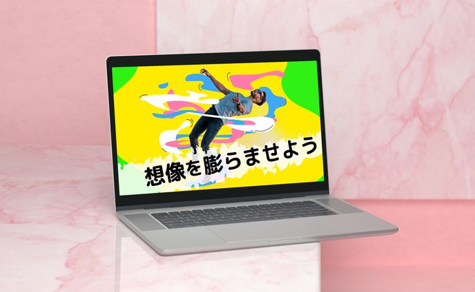 イベント　バナー