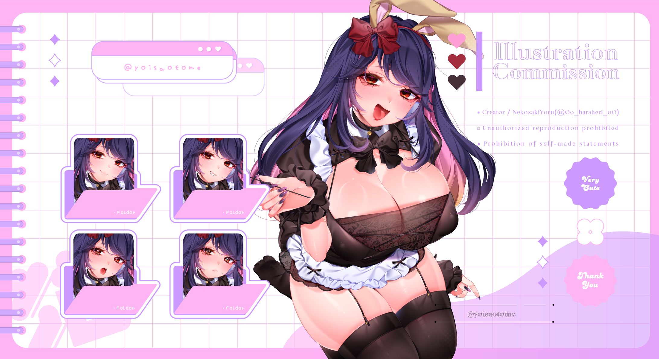 ✦量産イラスト / 早乙女宵様-1