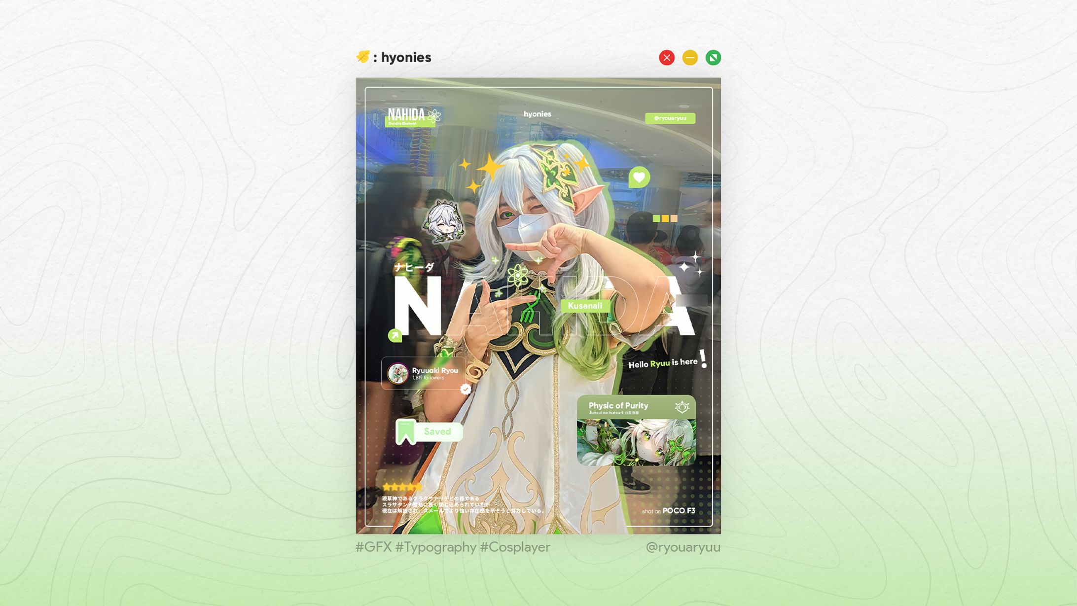 【Cosplayer】Nahida - Genshin Impact-1