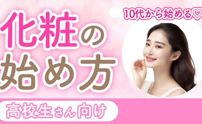 イラスト、アニメーション、web制作